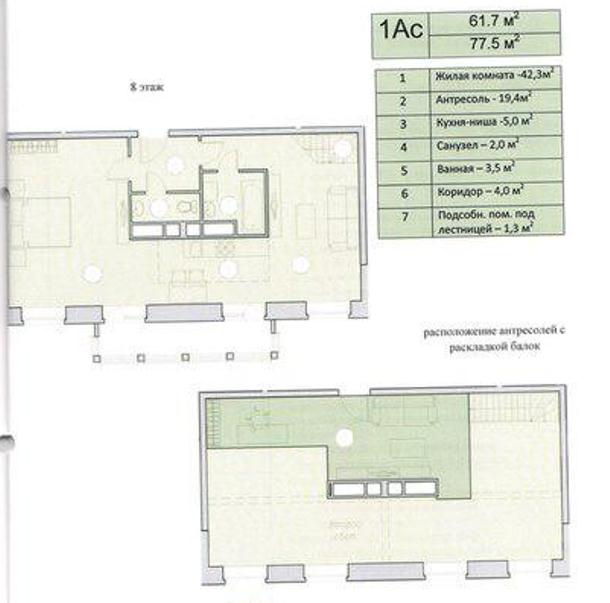 2-комнатная квартира, 77.5 м² - фото 12