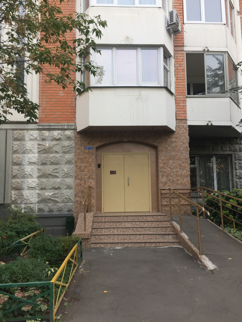 1-комнатная квартира, 39 м² - фото 12