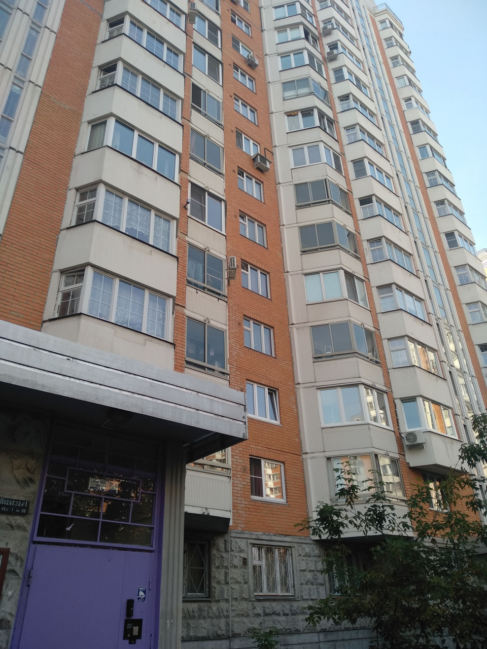 1-комнатная квартира, 39 м² - фото 10