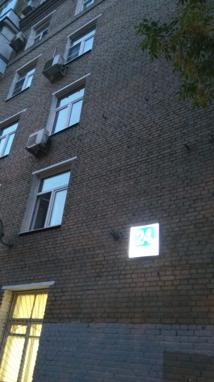 2-комнатная квартира, 45 м² - фото 2