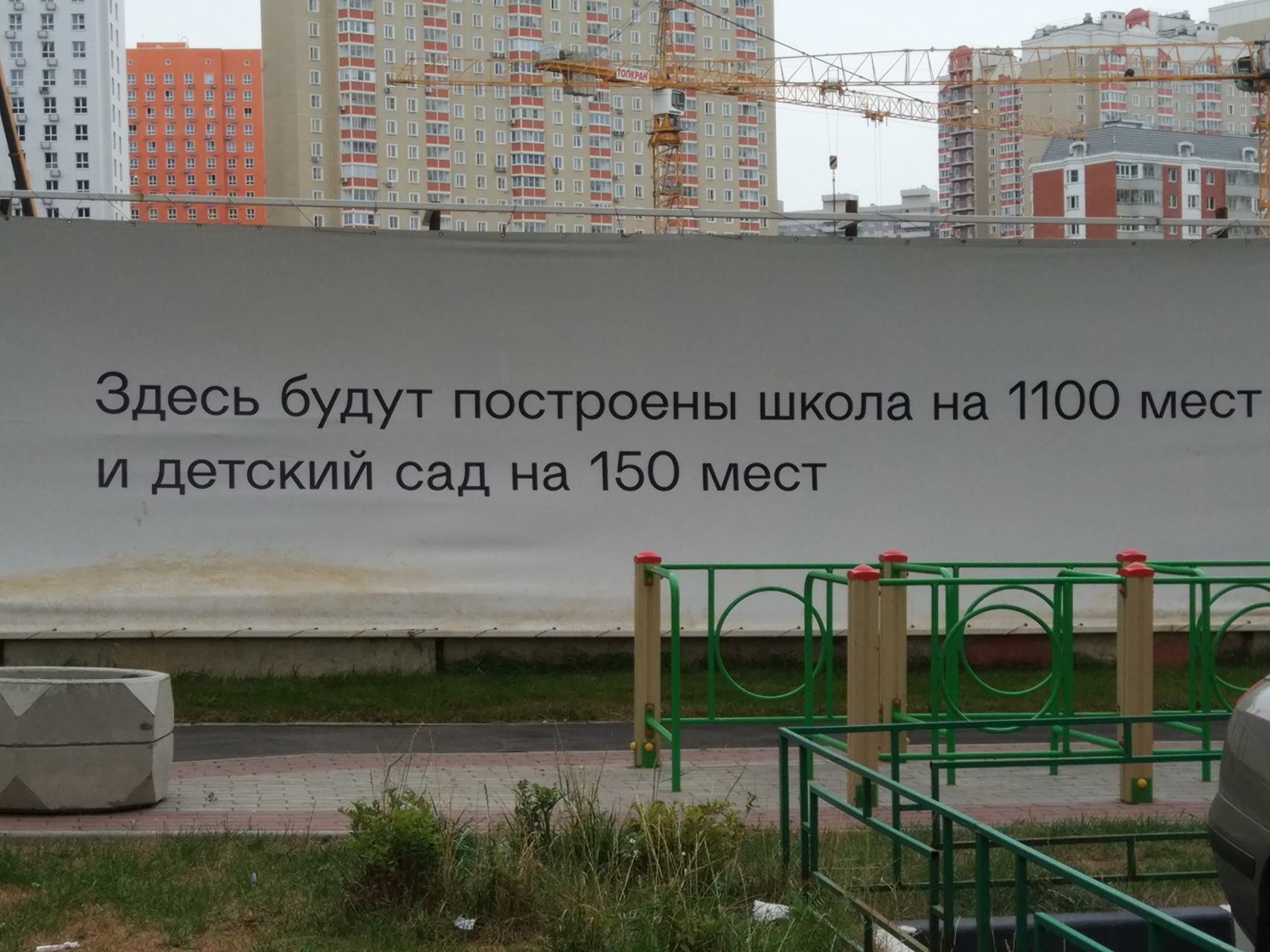 0-комнатная квартира, 25.37 м² - фото 13