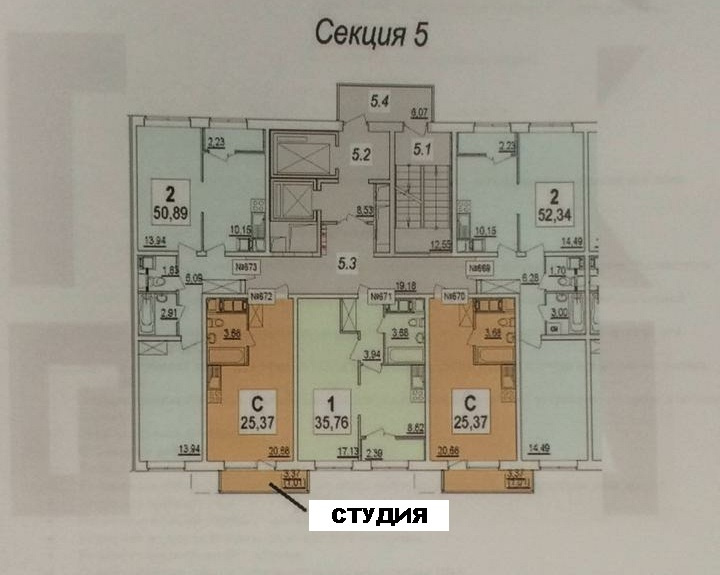 0-комнатная квартира, 25.37 м² - фото 8