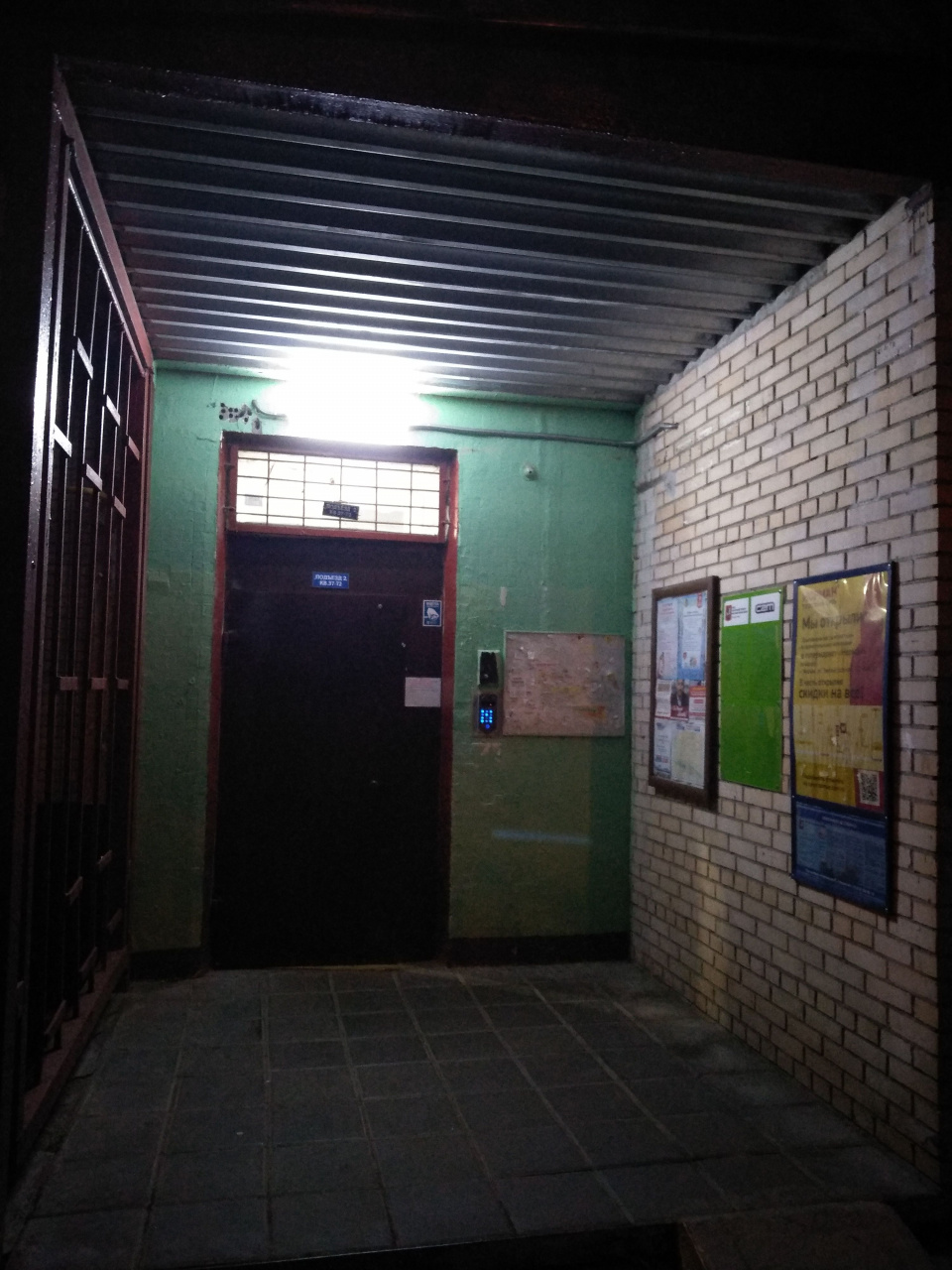 3-комнатная квартира, 58 м² - фото 11