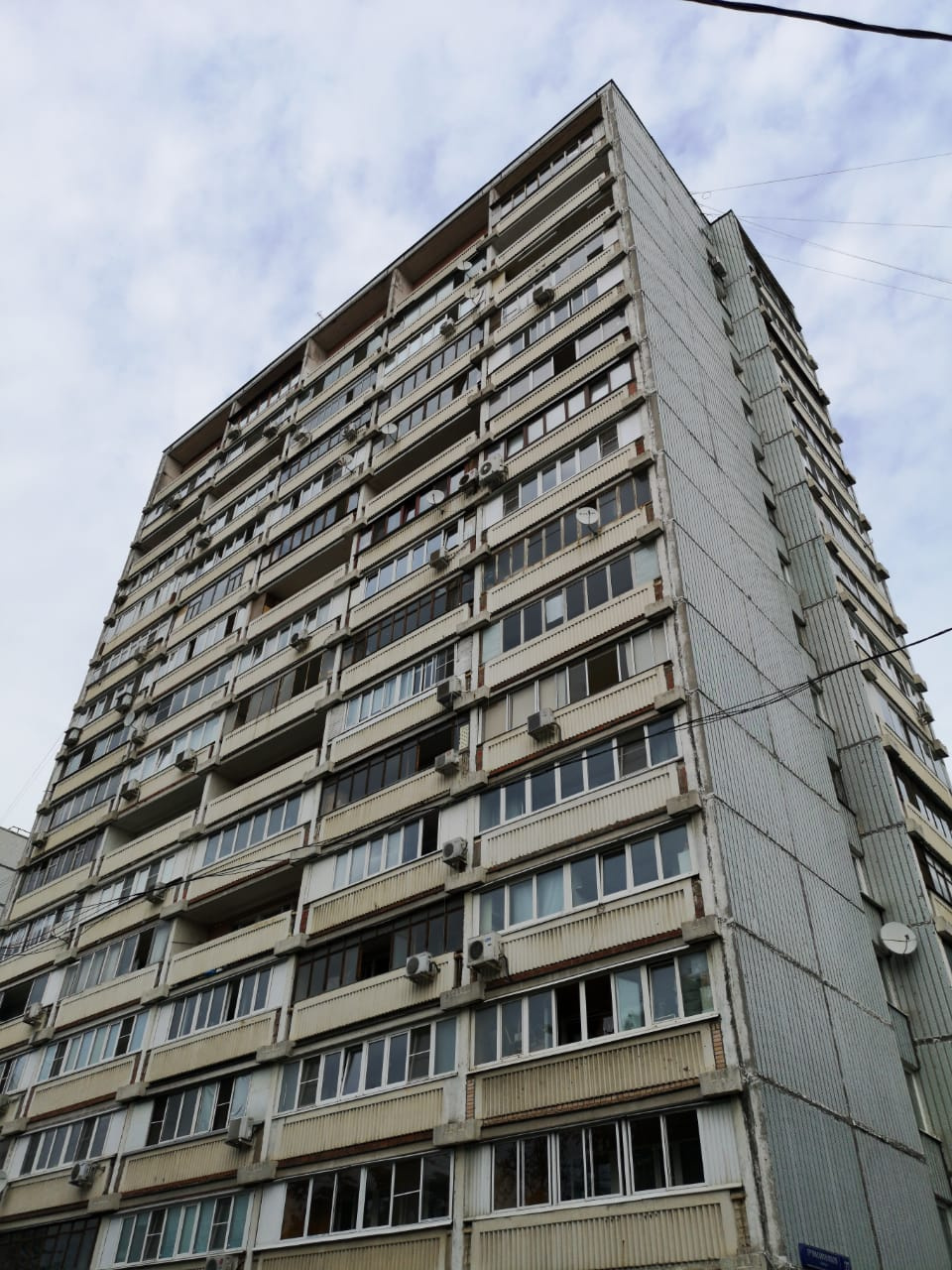 3-комнатная квартира, 65.2 м² - фото 13