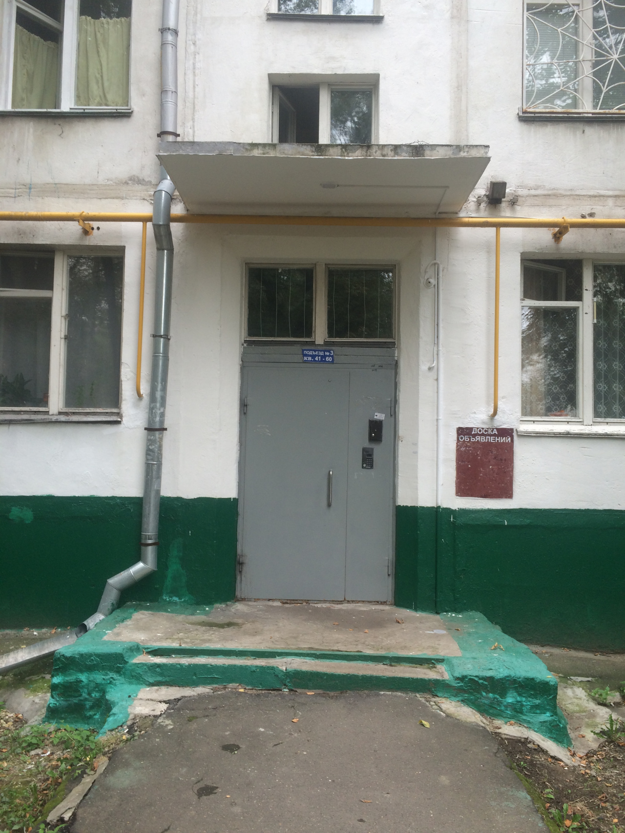1-комнатная квартира, 32 м² - фото 17