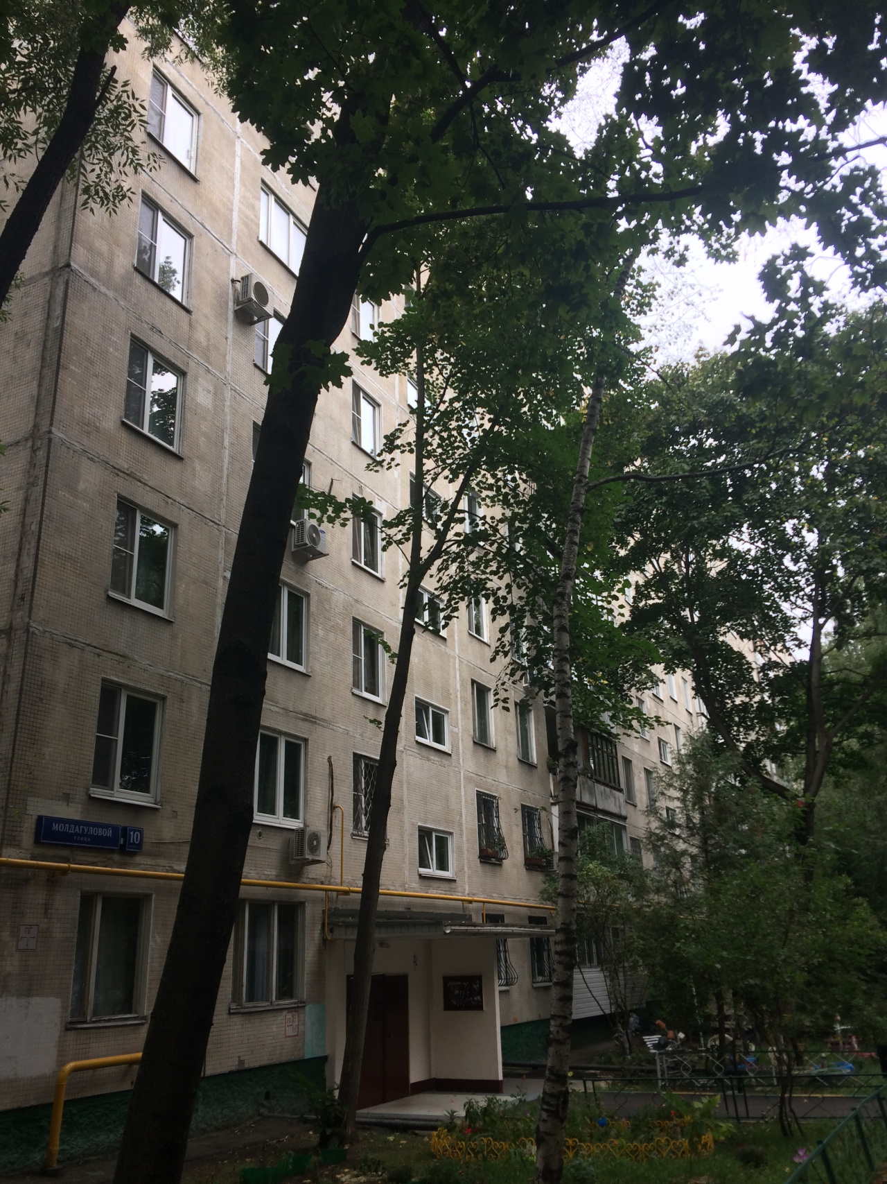 2-комнатная квартира, 45 м² - фото 14