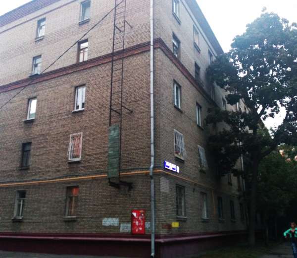Купить Квартиру Краснодонская Улица Москва