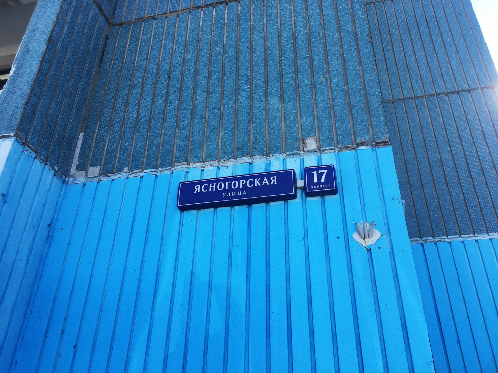 2-комнатная квартира, 62 м² - фото 19
