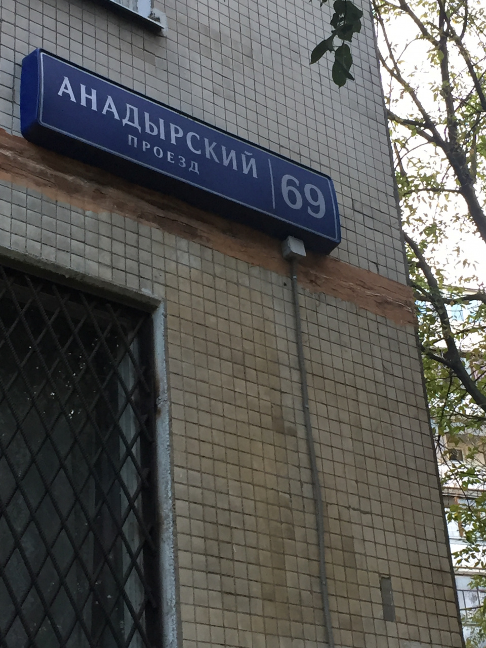 3-комнатная квартира, 51 м² - фото 13