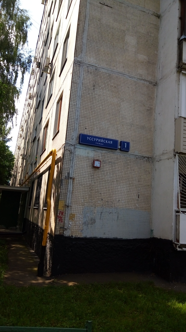 3-комнатная квартира, 57.7 м² - фото 21
