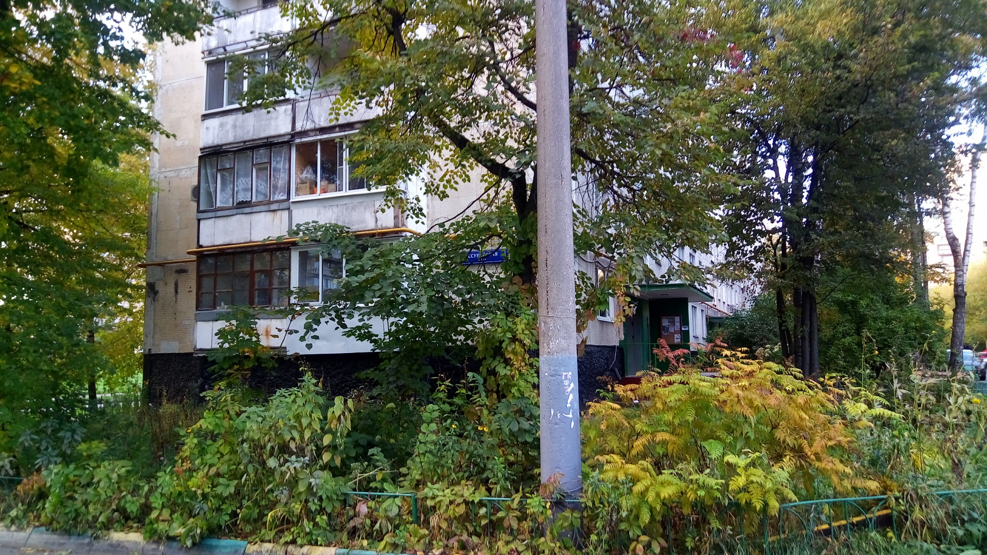 3-комнатная квартира, 57.7 м² - фото 23