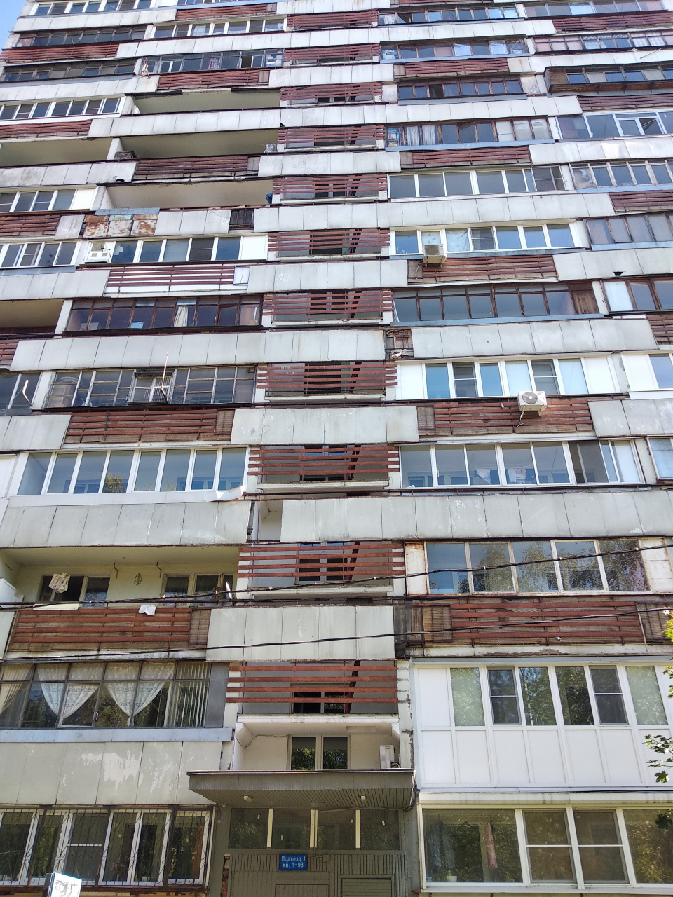 2-комнатная квартира, 47.4 м² - фото 6