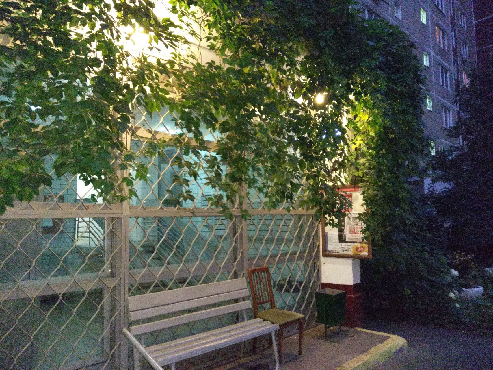 1-комнатная квартира, 39 м² - фото 3