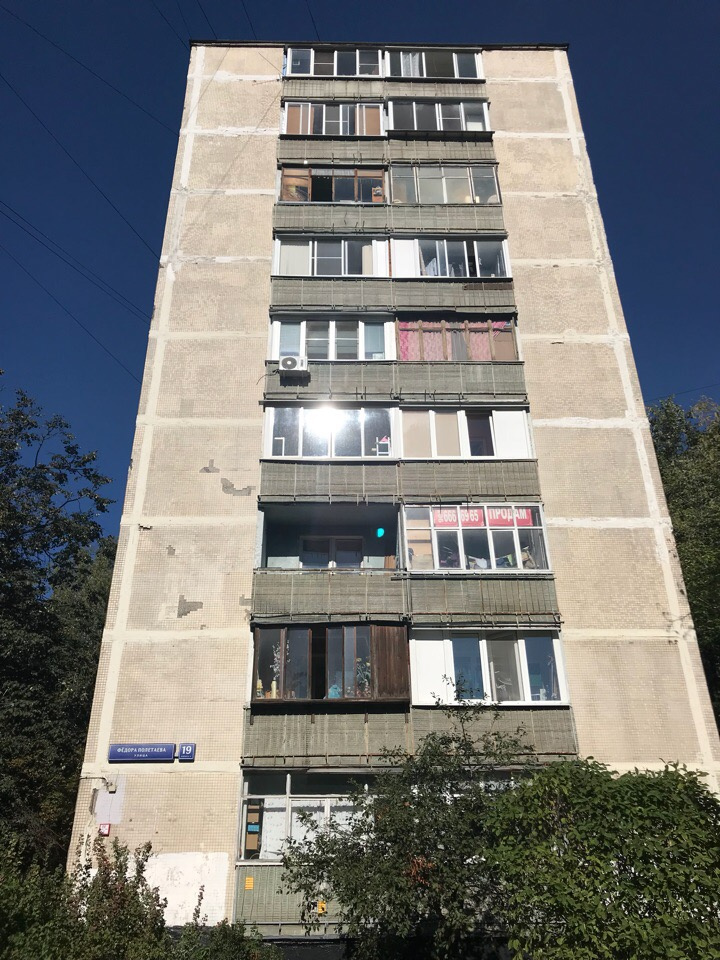 2-комнатная квартира, 43 м² - фото 4