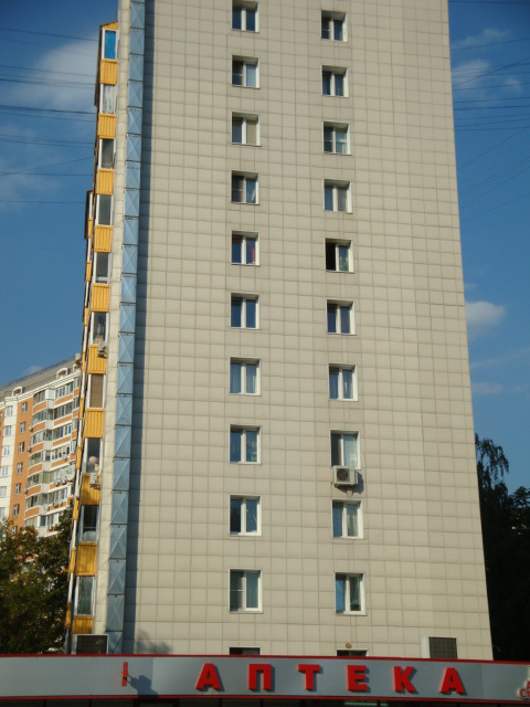 2-комнатная квартира, 37 м² - фото 16