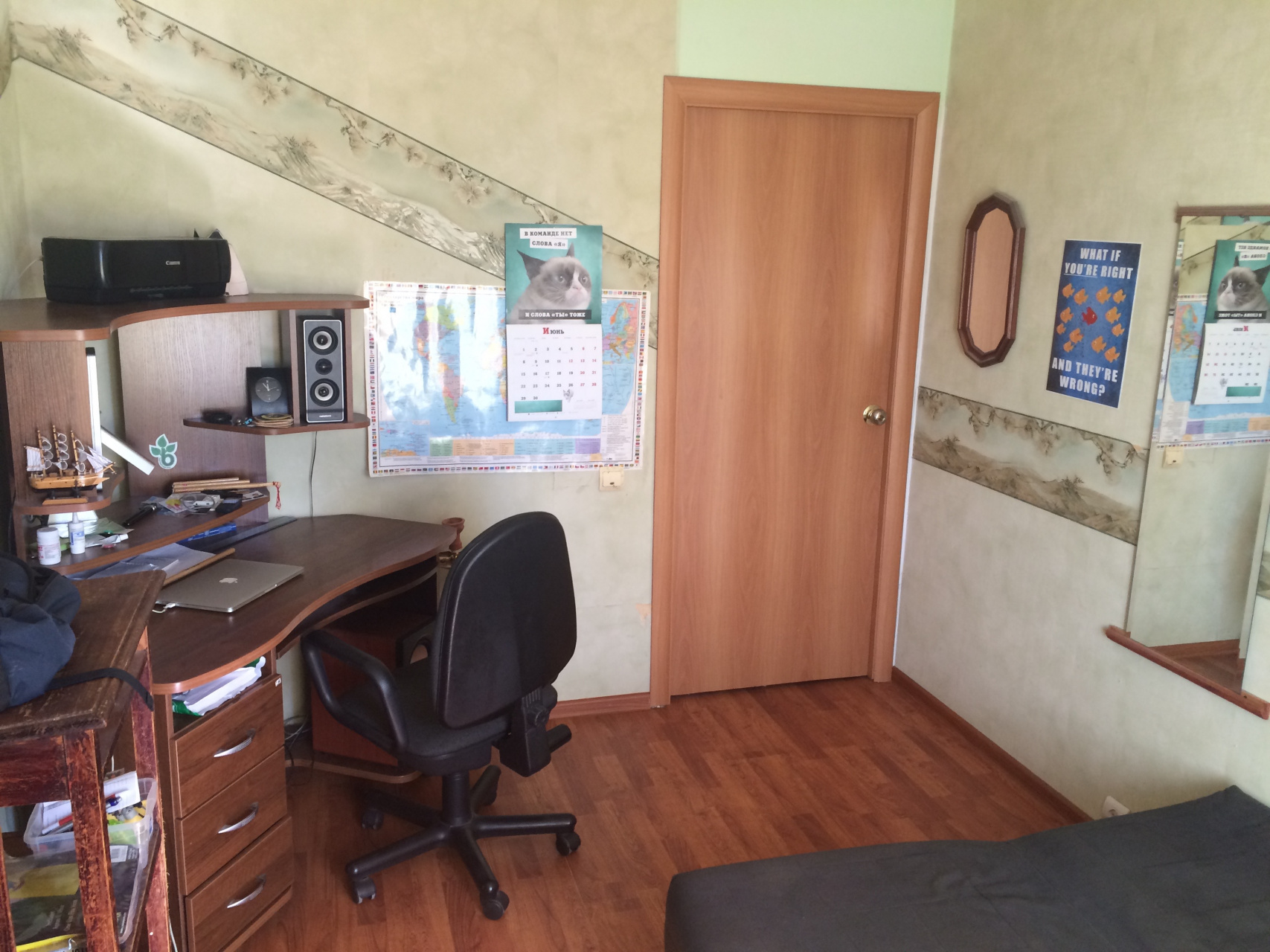 2-комнатная квартира, 45 м² - фото 4
