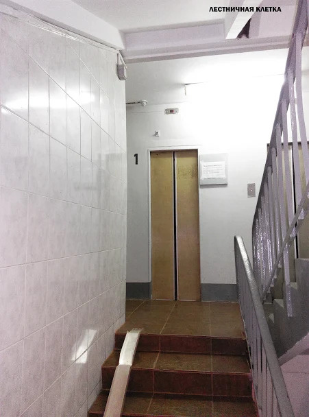 3-комнатная квартира, 65 м² - фото 14