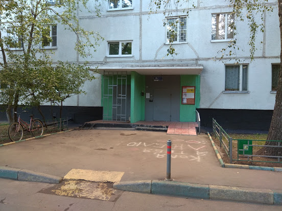 2-комнатная квартира, 45 м² - фото 2