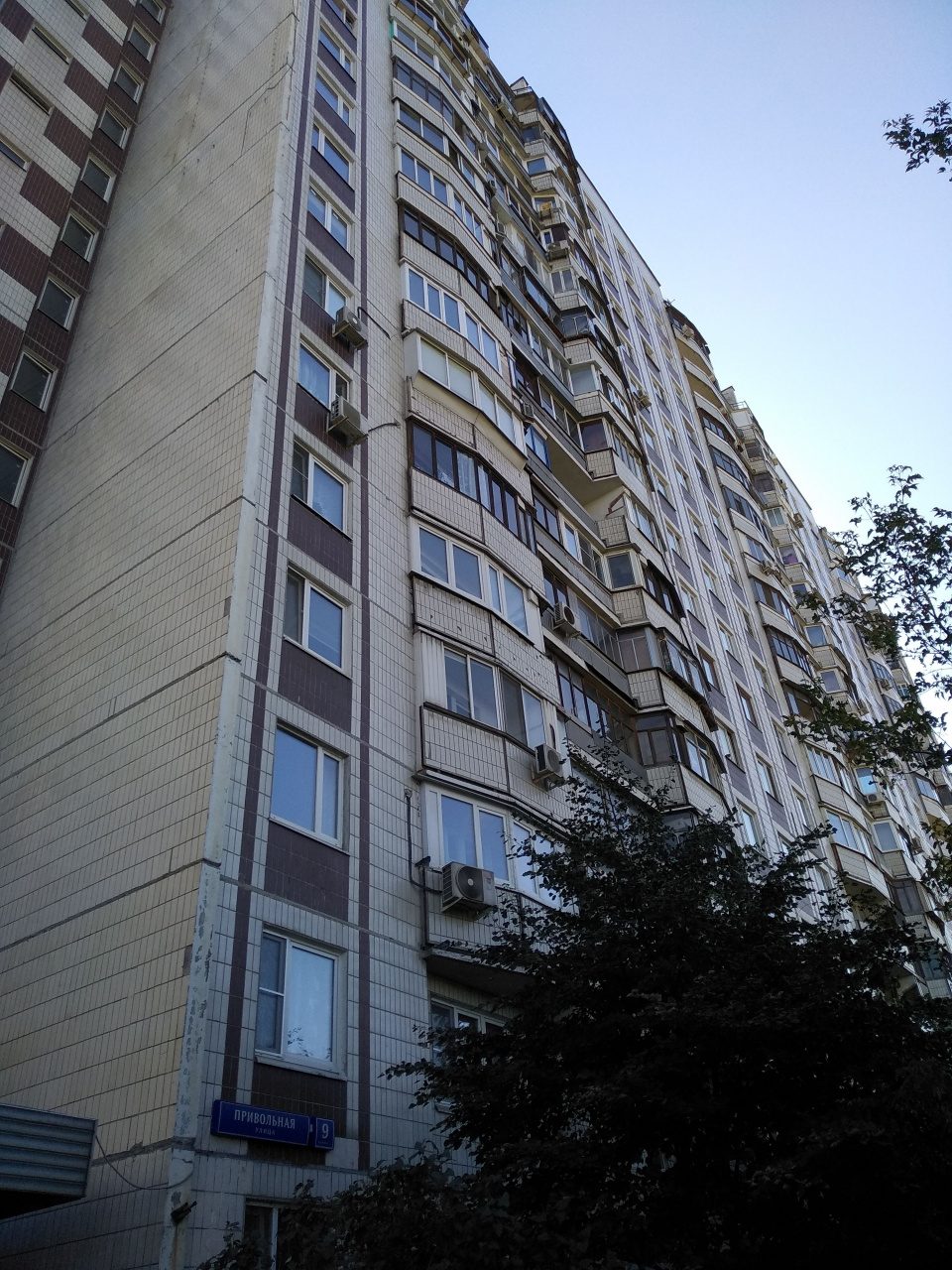 1-комнатная квартира, 38 м² - фото 2