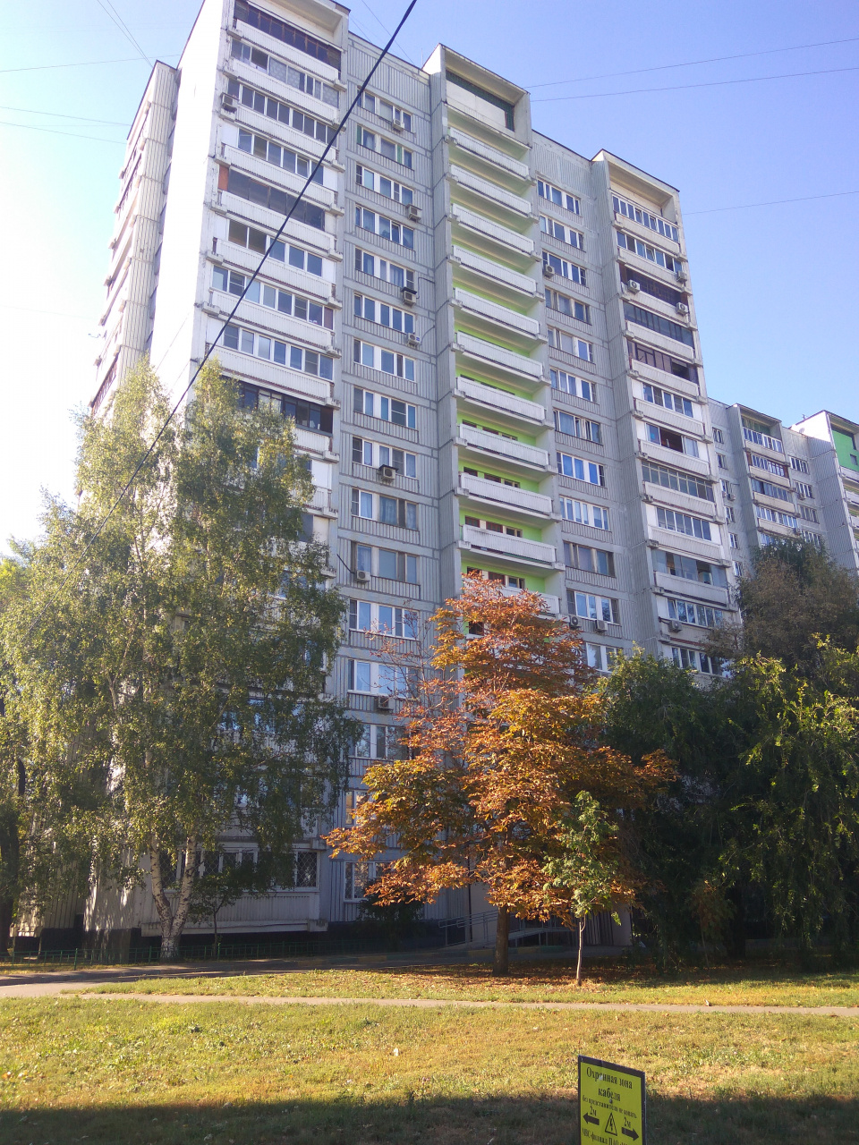 3-комнатная квартира, 65 м² - фото 16