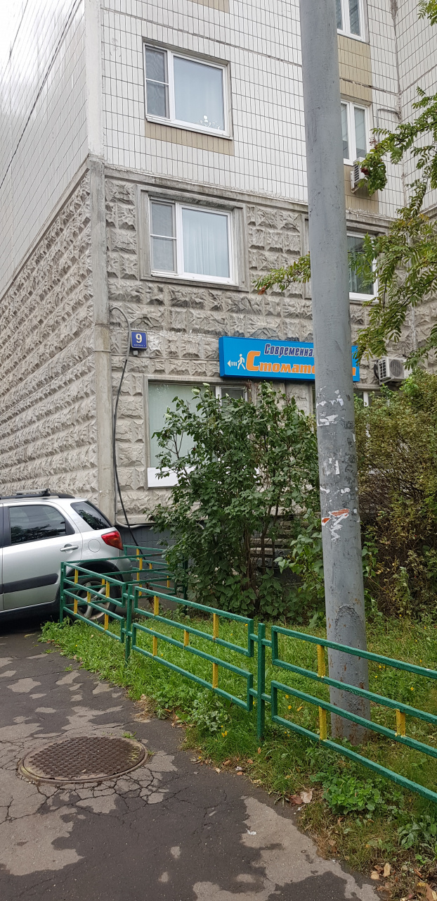 3-комнатная квартира, 74.9 м² - фото 3