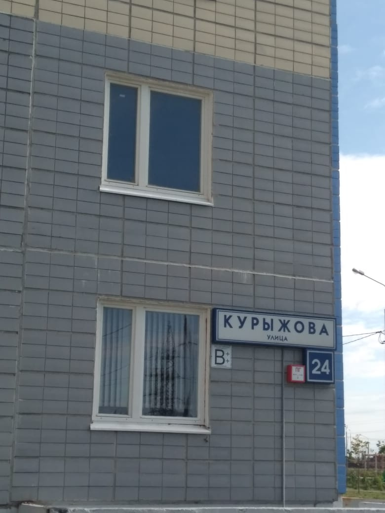 3-комнатная квартира, 74.8 м² - фото 3