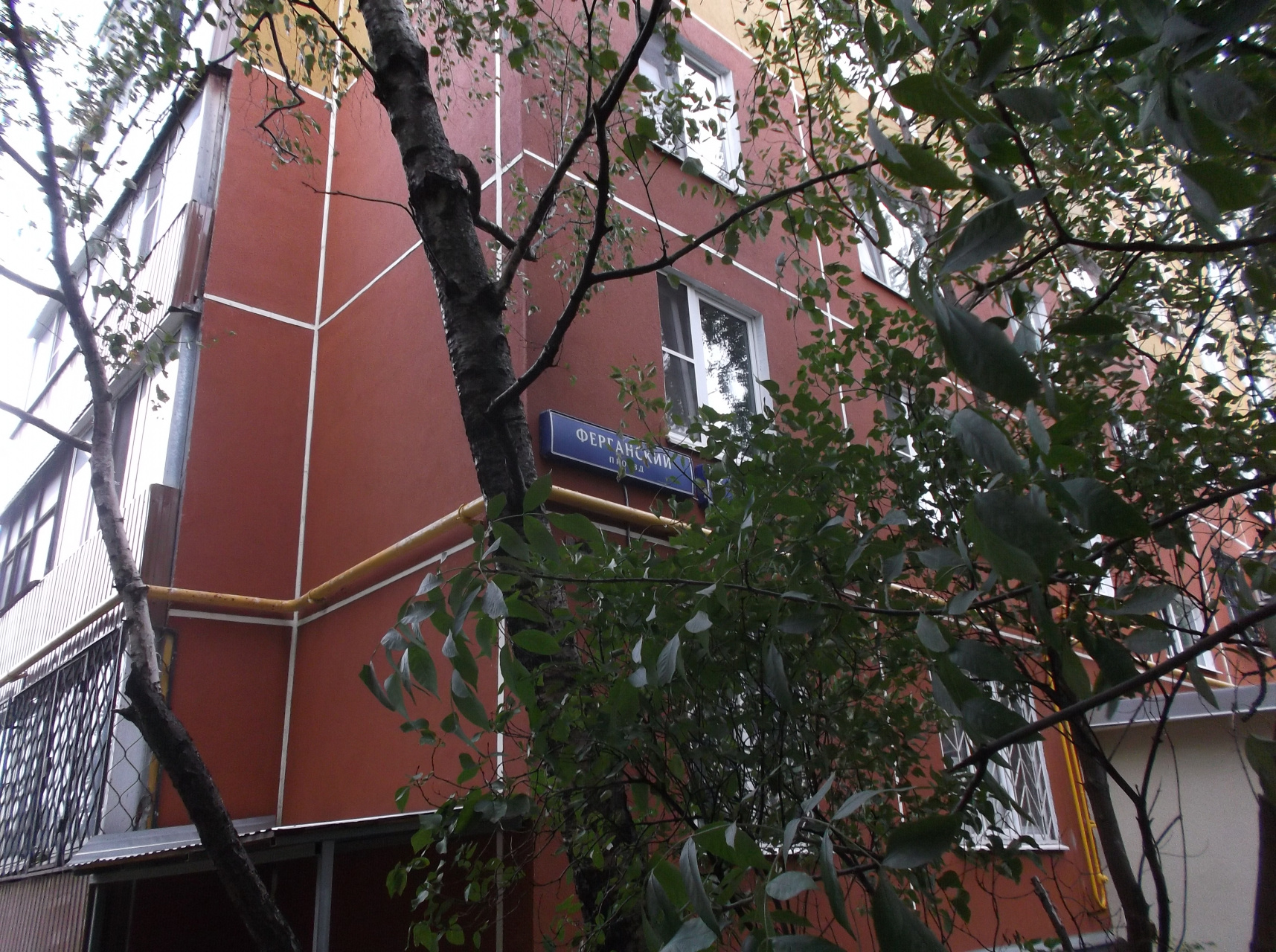 2-комнатная квартира, 45 м² - фото 9