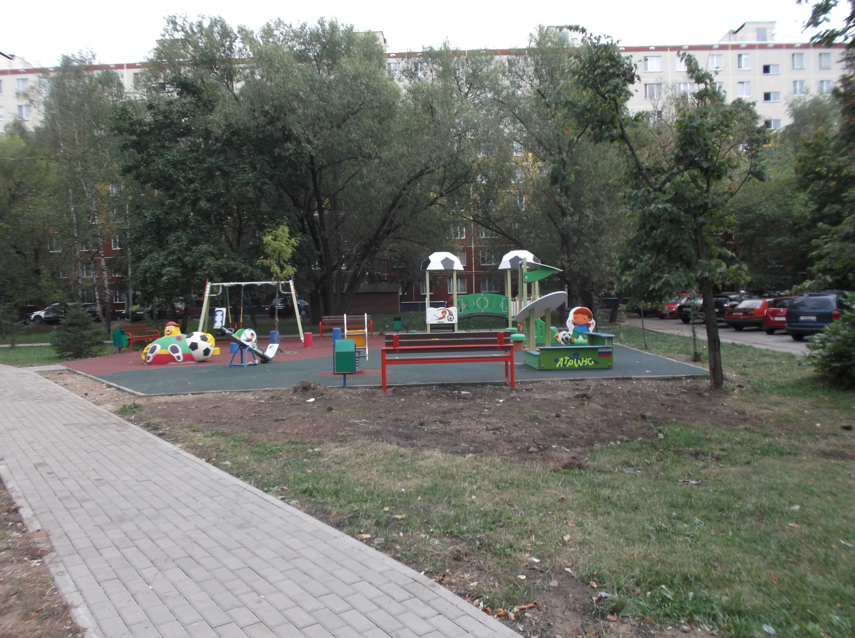 2-комнатная квартира, 45 м² - фото 7