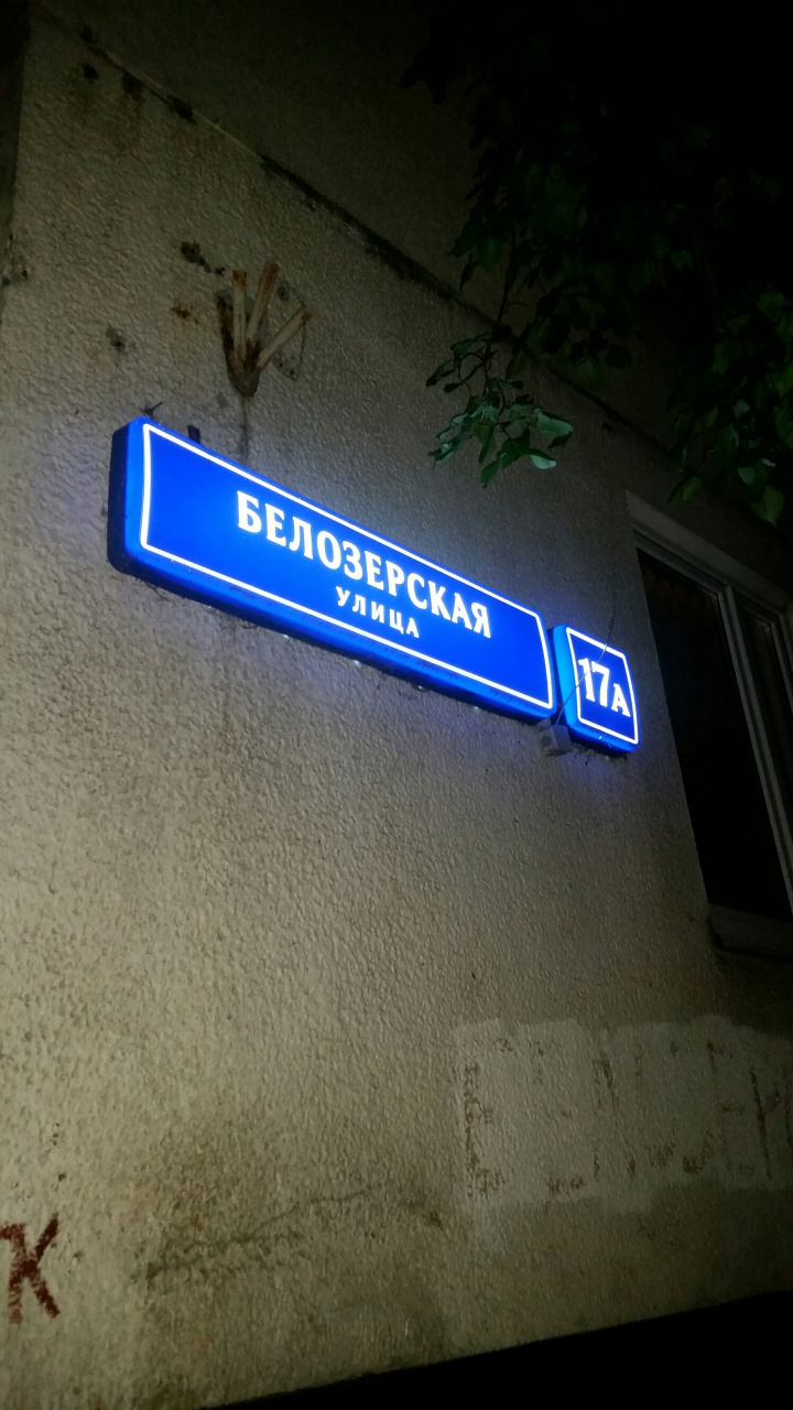 1-комнатная квартира, 33 м² - фото 17