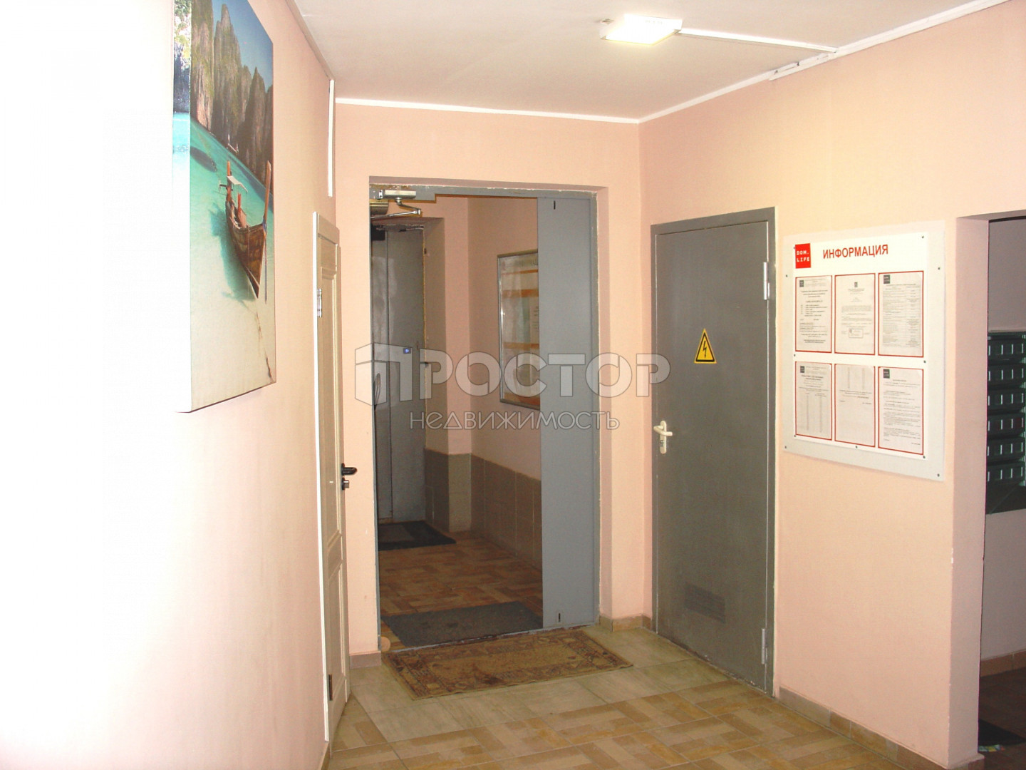 1-комнатная квартира, 46 м² - фото 11