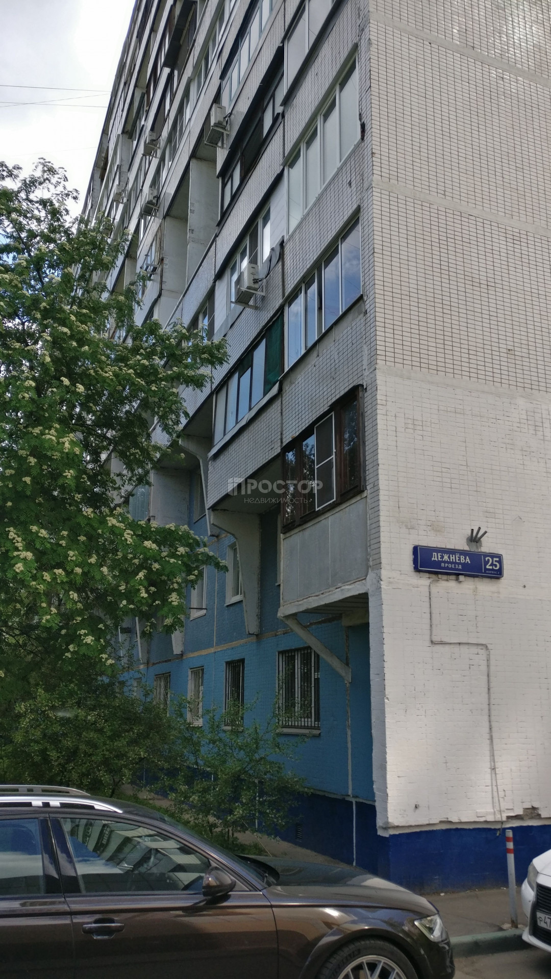 1-комнатная квартира, 38.8 м² - фото 36