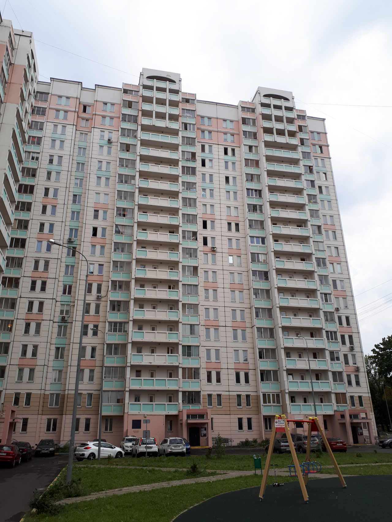 2-комнатная квартира, 54.1 м² - фото 6