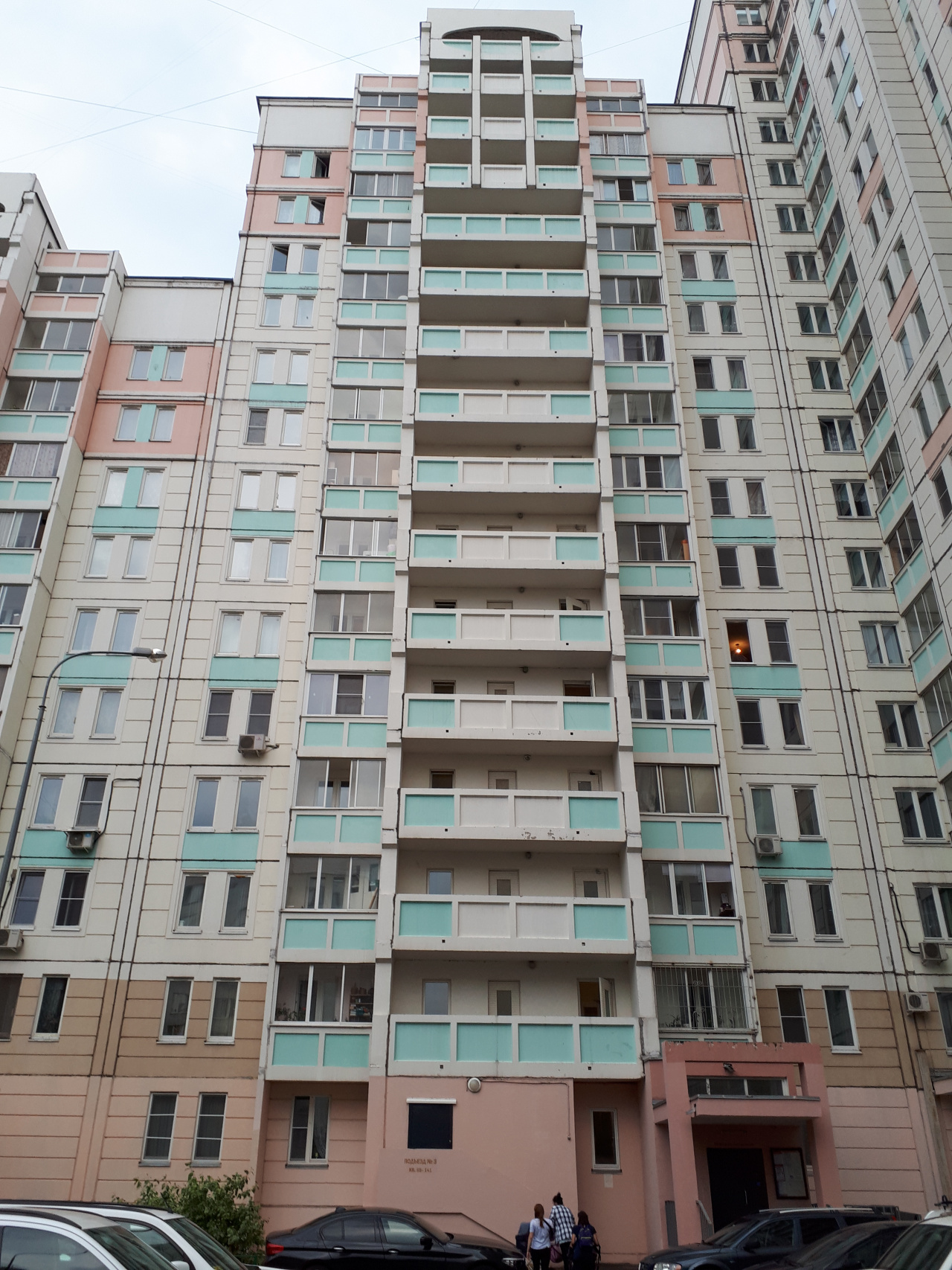 2-комнатная квартира, 54.1 м² - фото 5