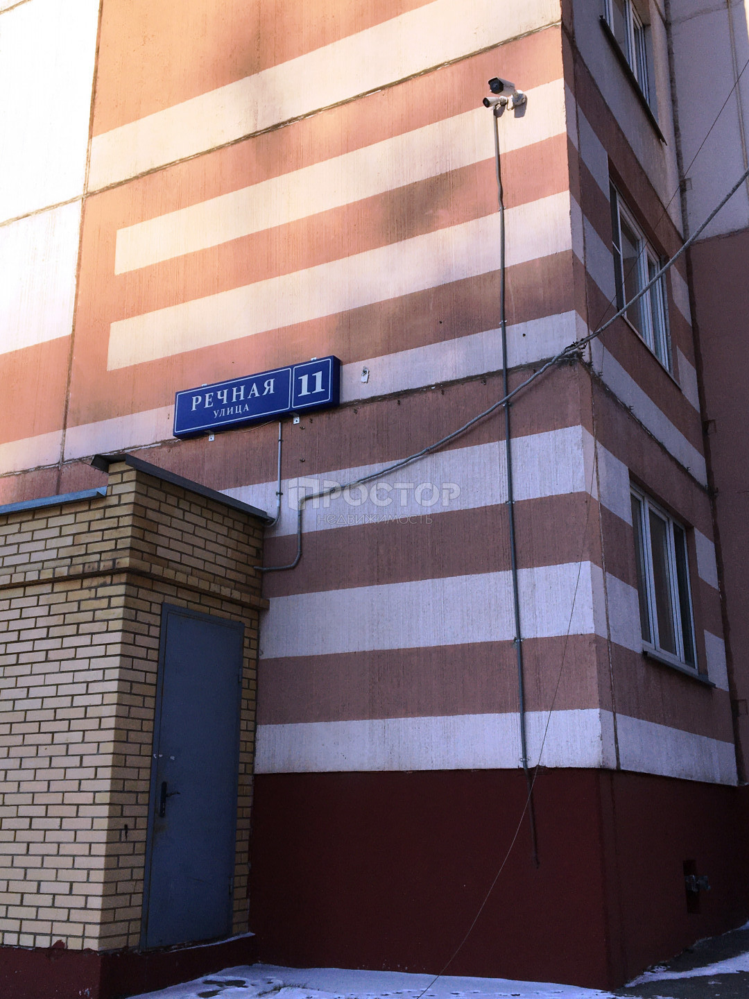 1-комнатная квартира, 48 м² - фото 16