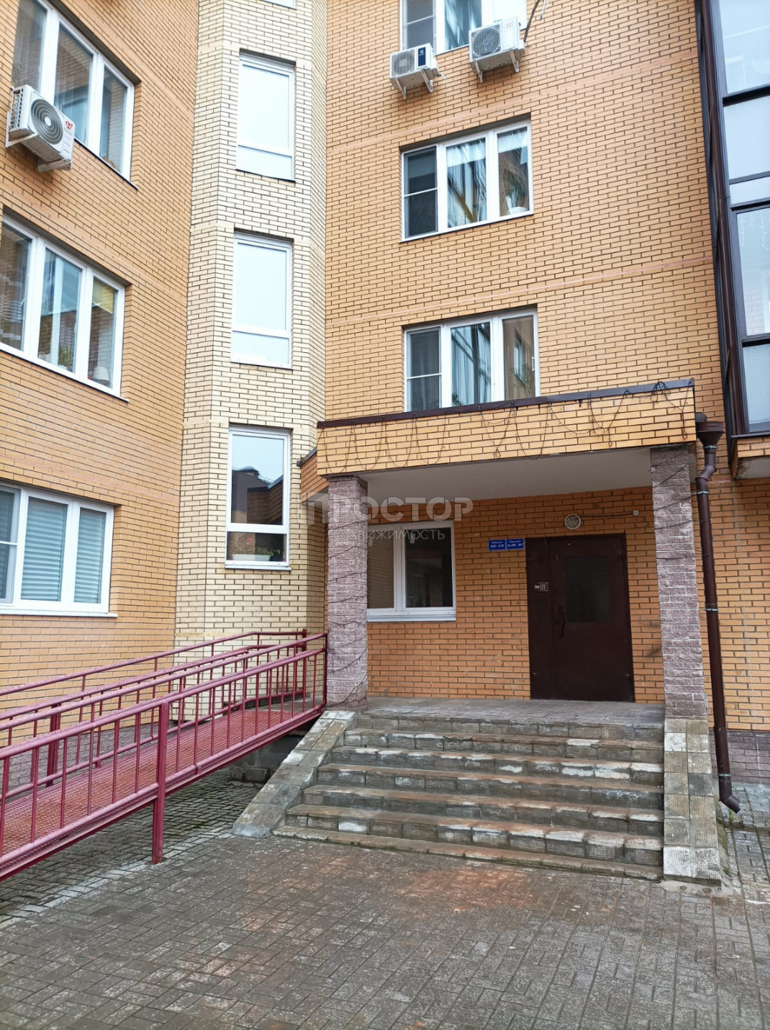 1-комнатная квартира, 36.4 м² - фото 4