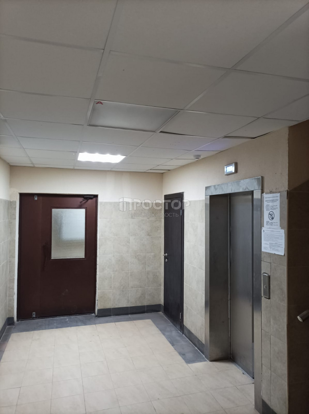 1-комнатная квартира, 36.4 м² - фото 5
