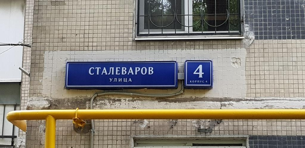 3-комнатная квартира, 56 м² - фото 13