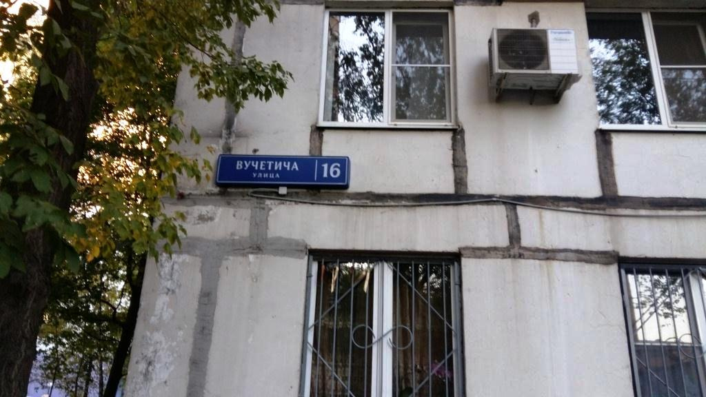 2-комнатная квартира, 45 м² - фото 6