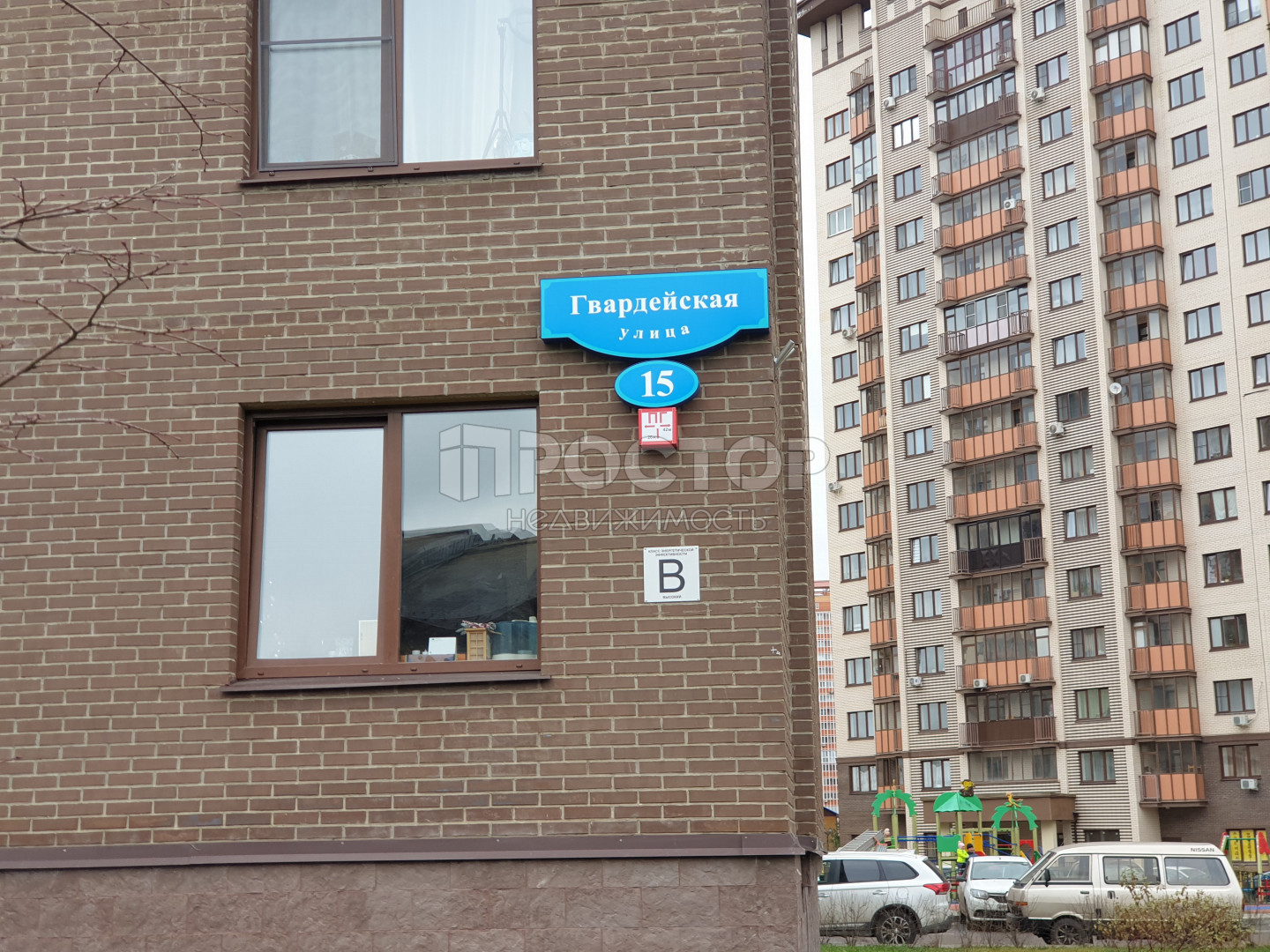 3-комнатная квартира, 86.3 м² - фото 8