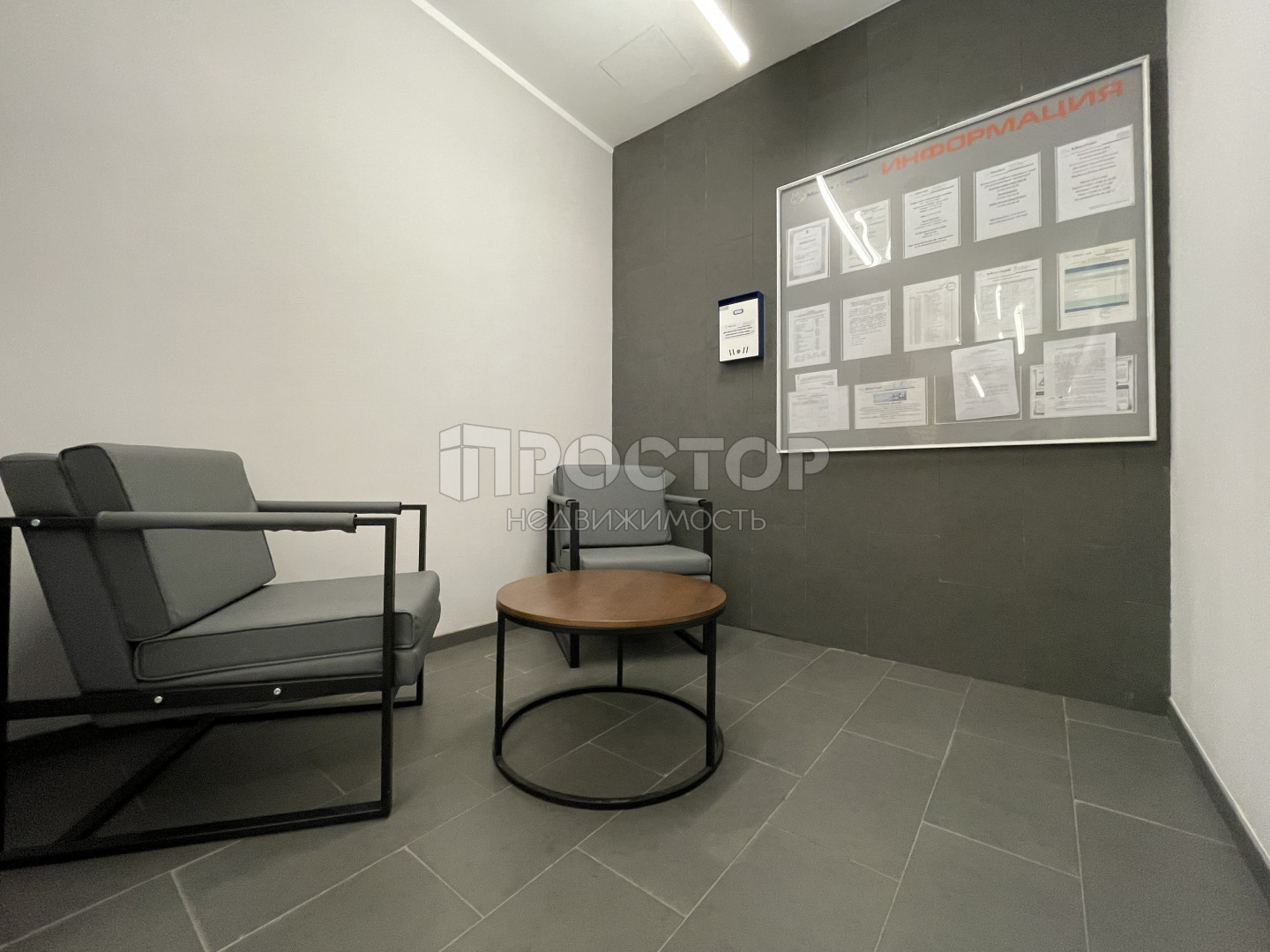 3-комнатная квартира, 76 м² - фото 13