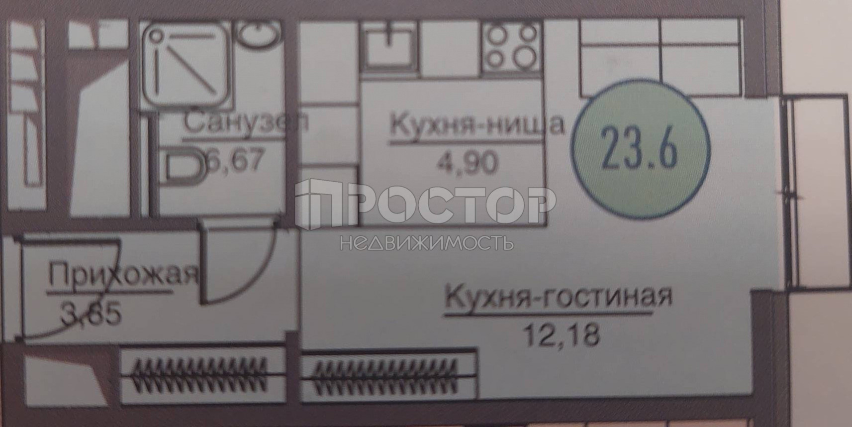 Студия, 23.6 м² - фото 16