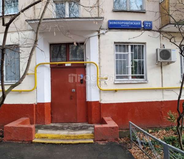 новохорошёвский пр-д д. москва новохорошевский проезд. новохорошевский проезд 24. новохорошевский пр-д, д 19 к 2. новохорошевский проспект д 18 москва.