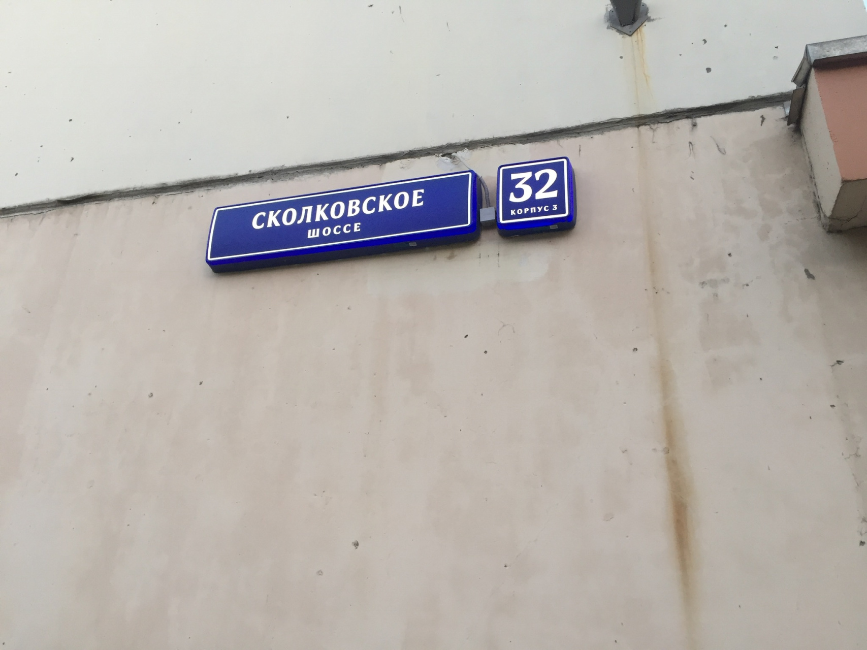 2-комнатная квартира, 55 м² - фото 3