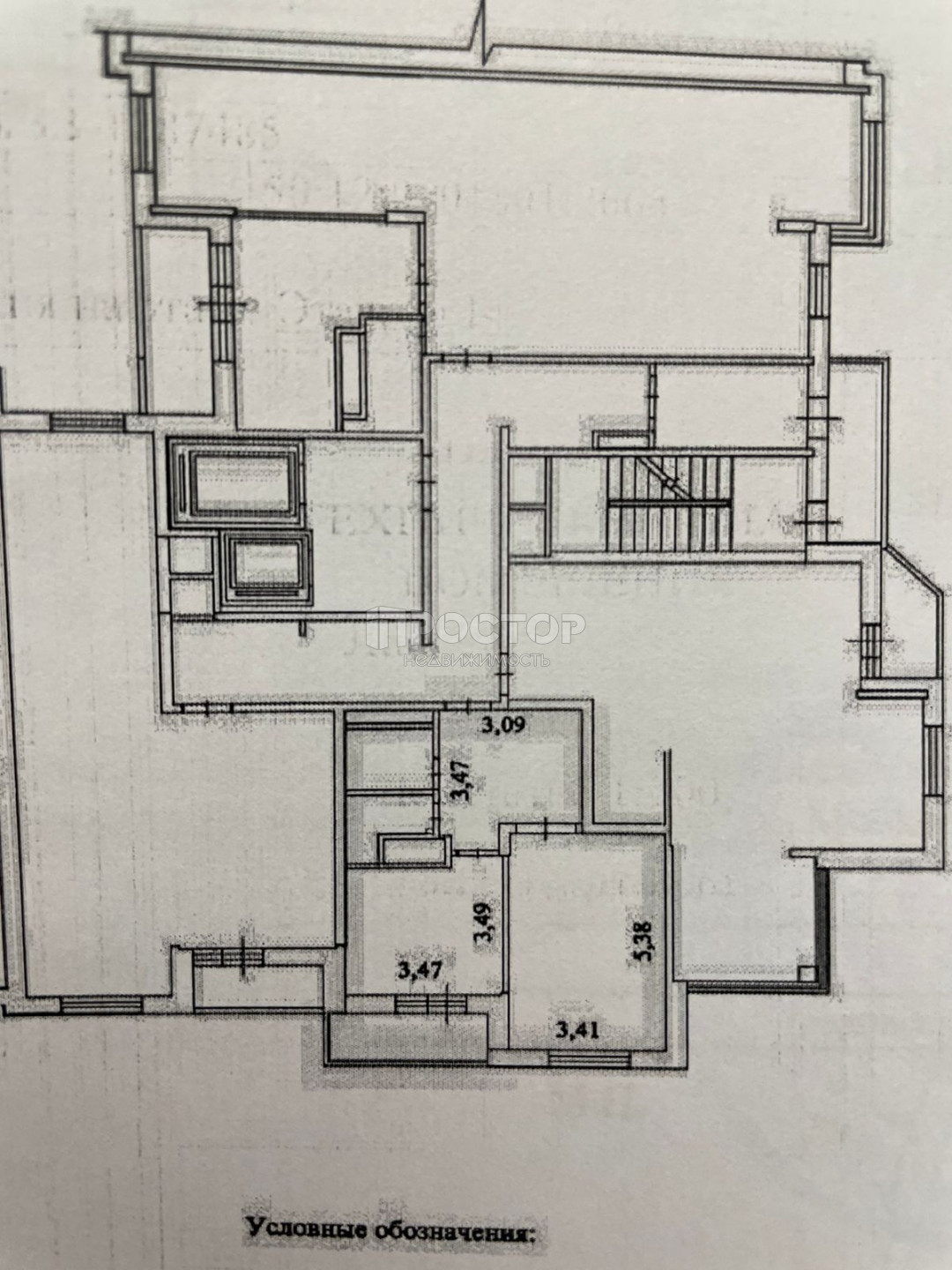 1-комнатная квартира, 48.7 м² - фото 19