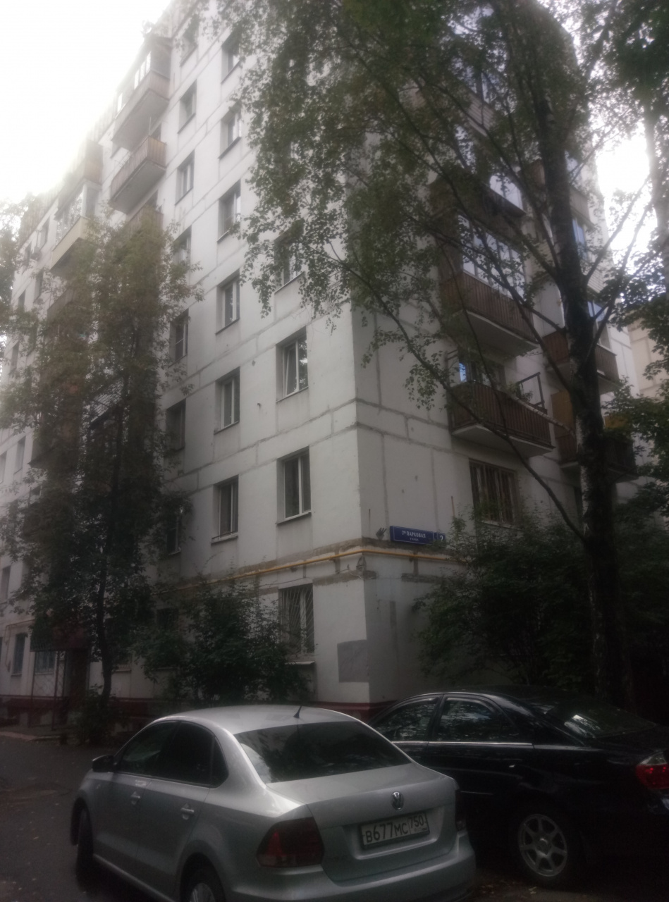 1-комнатная квартира, 29.5 м² - фото 2