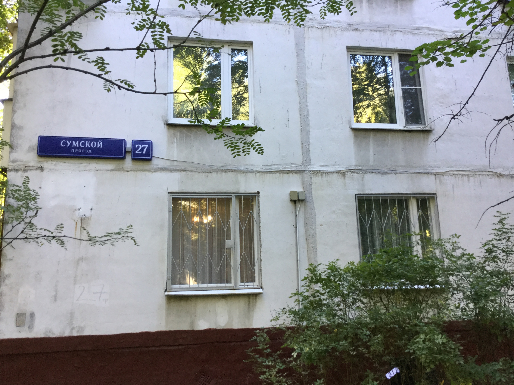 1-комнатная квартира, 33.4 м² - фото 5