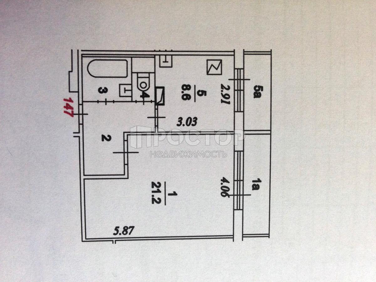 1-комнатная квартира, 41.7 м² - фото 17