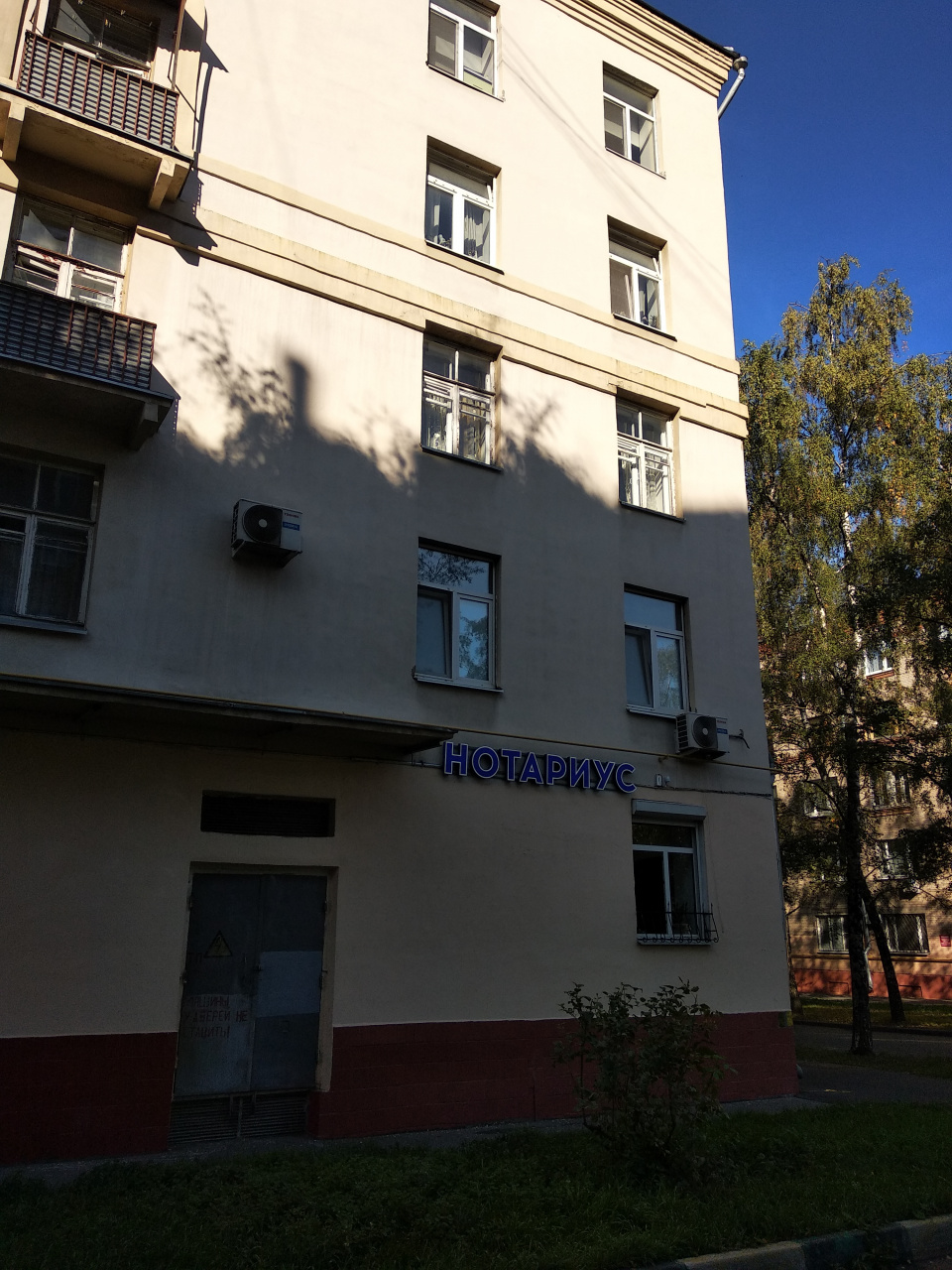 3-комнатная квартира, 65 м² - фото 14