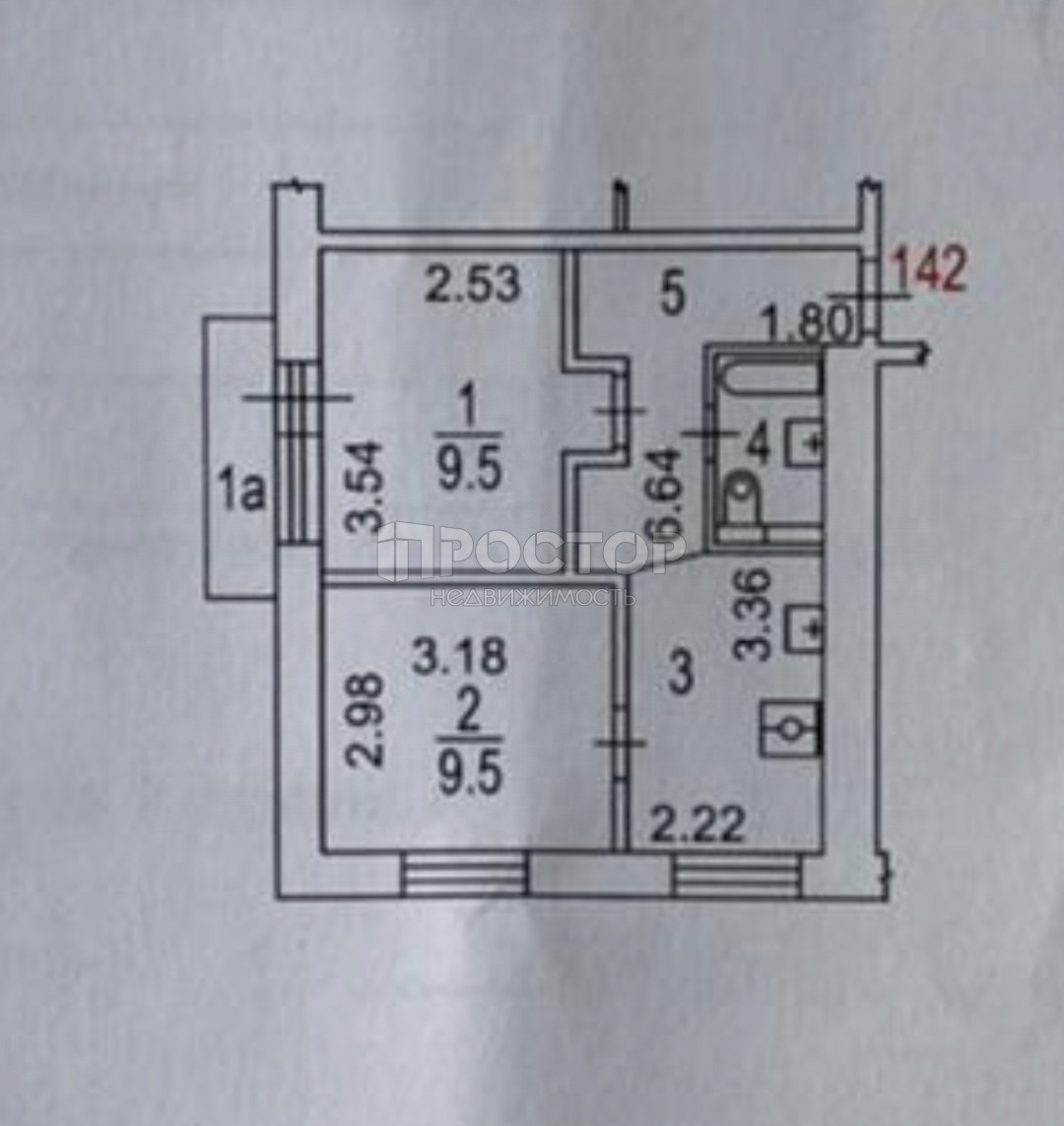 2-комнатная квартира, 35 м² - фото 21