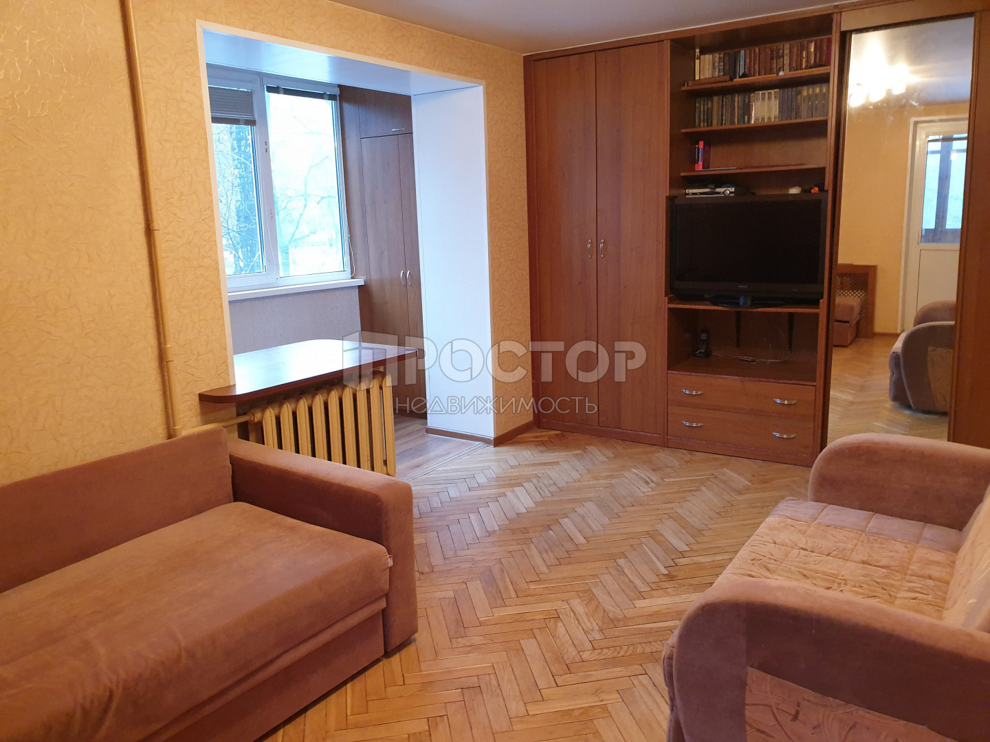 2-комнатная квартира, 41 м² - фото 2